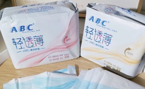 ABC卫生巾广告被指擦边